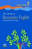 Srijan My Book of Interactive English Literature Reader Class VII